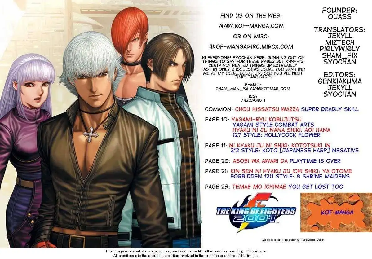 King of Fighters Chapter 3.2 30